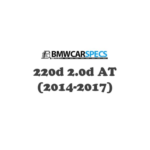 BMW 220d 2.0d AT (2014-2017)