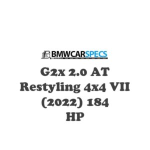 BMW G2x Restyling 2.0 AT 4×4 VII (2022) 184 HP