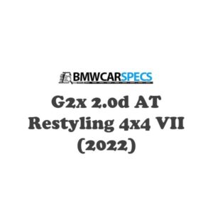 BMW G2x Restyling 2.0d AT 4×4 VII (2022)