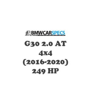 BMW G30 2.0 AT 4×4 (2016-2020) 249 HP