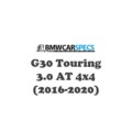 BMW G30 Touring 3.0 AT 4×4 (2016-2020)