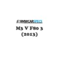 BMW M3 V F80 3 (2013)