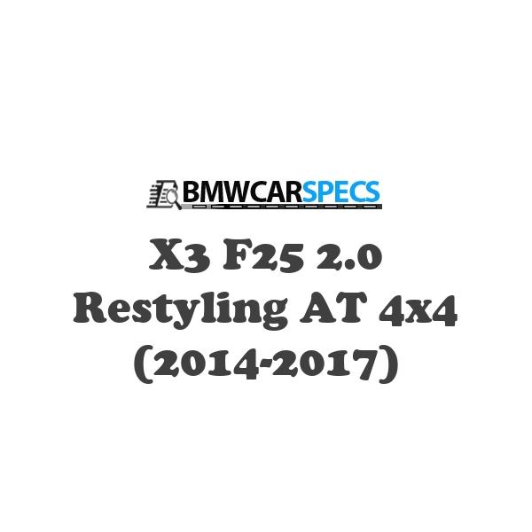 BMW X3 F25 Restyling 2.0 AT 4×4 (2014-2017)
