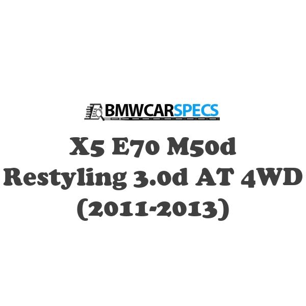 BMW X5 E70 Restyling M50d 3.0d AT 4WD (2011-2013)