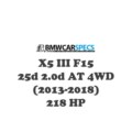 BMW X5 III F15 25d 2.0d AT 4WD (2013-2018) 218 HP