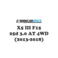 BMW X5 III F15 25d 3.0 AT 4WD (2013-2018)