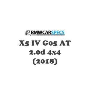 BMW X5 IV G05 2.0d AT 4×4 (2018)